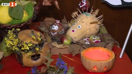 Фестивал на тиквата няколко дни след Хелоуин организираха в русенското