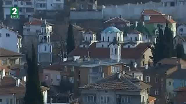 От новата година общинското дружество по туризъм в Асеновград ще