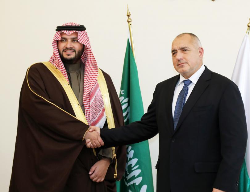  Архив, 24.12.2018 година 