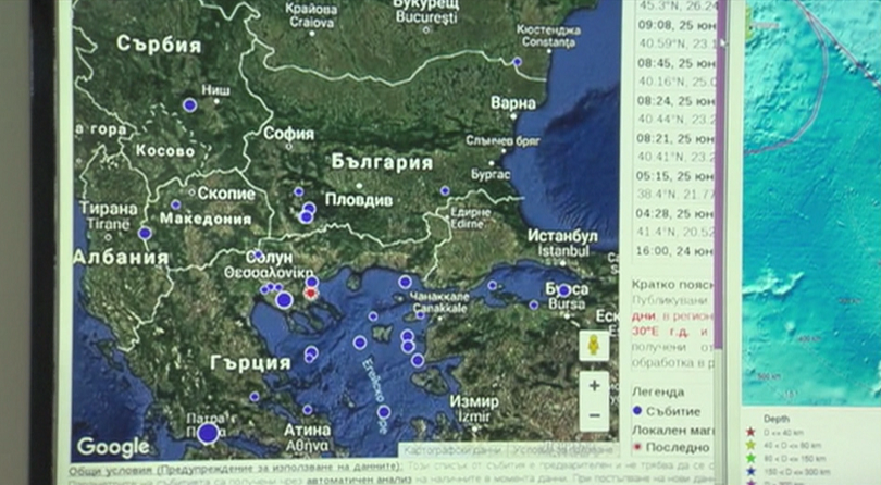 В Гърция бяха регистрирани две по силни земетресения в рамките на