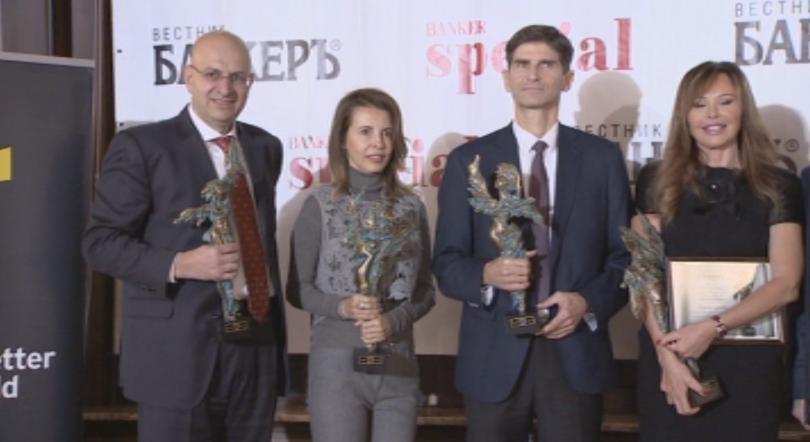 Церемонията Банкер на годината се проведе тази вечер призът