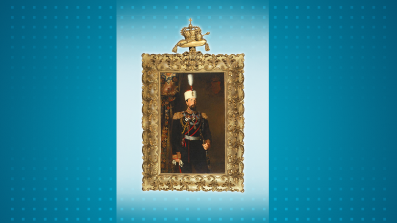 Портретът на княз Александър Батенберг който беше закупен на търг