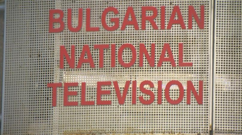 Искането на протестиращите е за оставка на програмният директор на