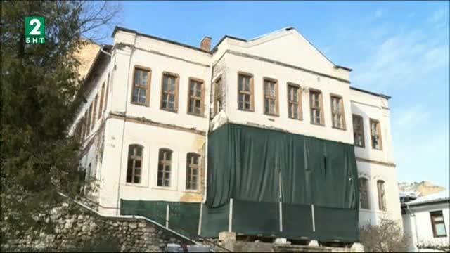 Една от емблематичните сгради в Мелник – турският конак се