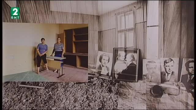 Спасяването на училището в родопското село Хвойна стана кауза на