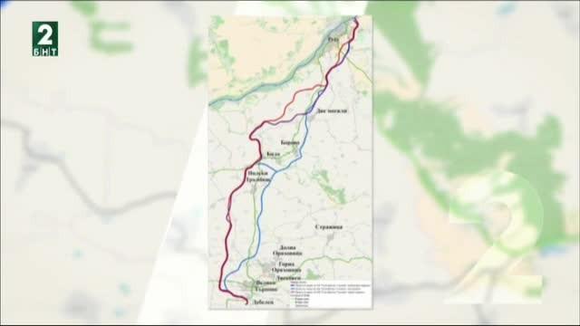 От утре във Великотърновско и Русенско започват обществените обсъждания за