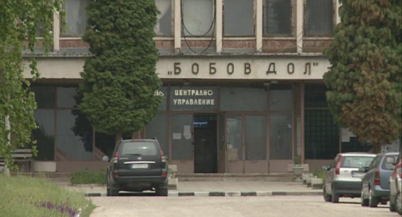 Софийската градска прокуратура внесе в Специализирания наказателен съд обвинителен акт