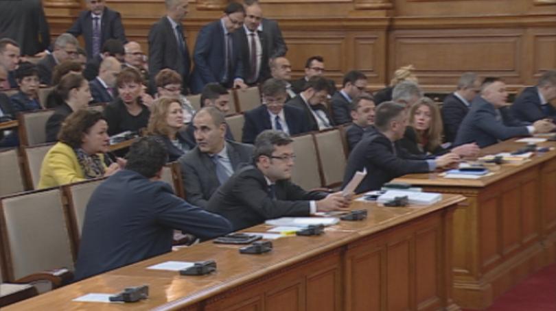 Повече пари за здравеопазване и увеличение на доходи и пенсии