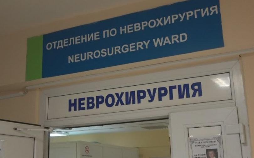16 годишно момче от Бургас се простреля в главата с газов