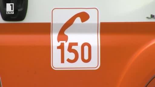 Близките на 34 годишния Васил Галчов от Дупница твърдят че