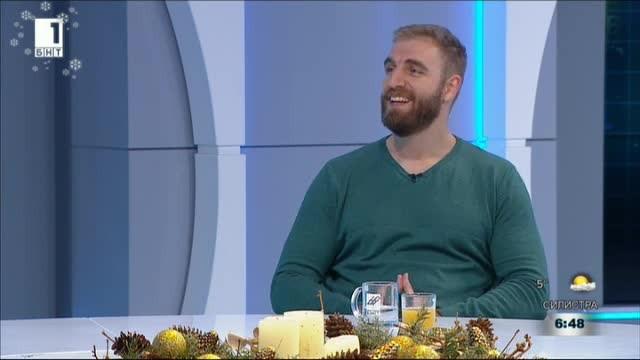 Нова инициатива може да помогне да постигнем повече движение в