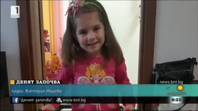 В Русе се проведе десетото издание на Международния турнир Дунавска