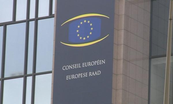 Европейската комисия заплаши със съд 9 държави от ЕС заради