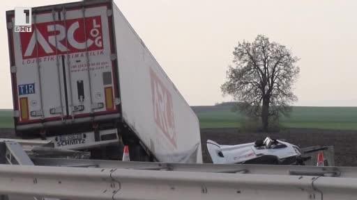 ТИР натоварен с фъстъци от Турция за Германия катастрофира на