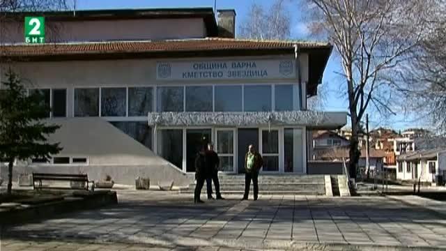 Варненското село Звездица ще има нов квартал Съветниците от Комисията