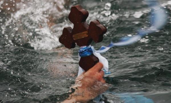 Празникът Йордановден или Богоявление се нарича по различен начин в