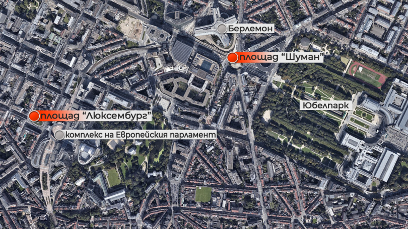  Над 600 души се чакат на митинга в Брюксел 