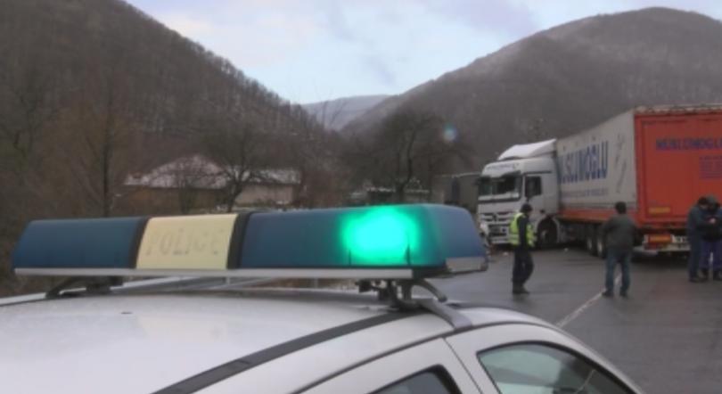 Заради тежка катастрофа тази сутрин временно е затворен Проходът на