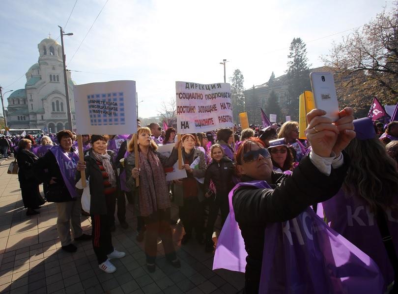 Протест на КНСБ за по високи доходи От синдиката обявиха че