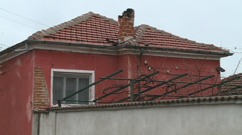 Земетресение от 4 6 по Рихтер с епицентър в Асеновград се