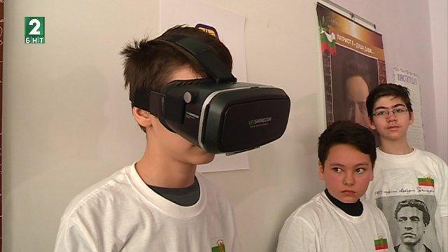 Урок посветен на трети март в Гугъл класна стая представиха