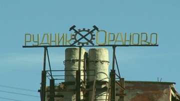  Има нарушавания в рудник 