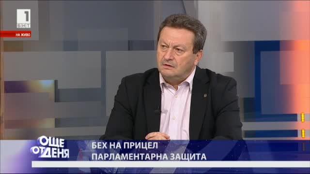 Идеята е да защитим интереса на България докрай Задължаваме министъра