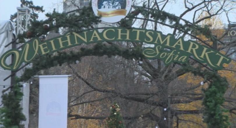 И тази година в Градската градина столичани ще могат да