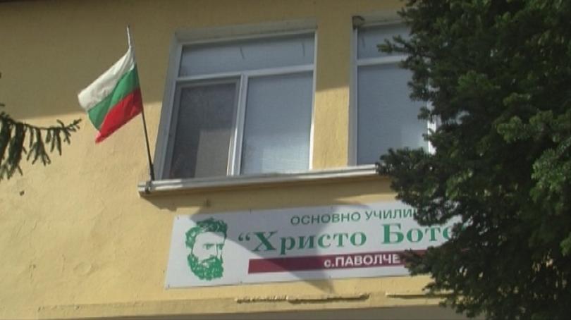 Пилотен проект за създаване на Национален център за патриотично екологично