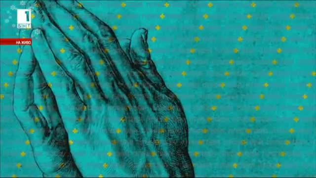 Състраданието е човешка черта която много хора изпитват щом видят