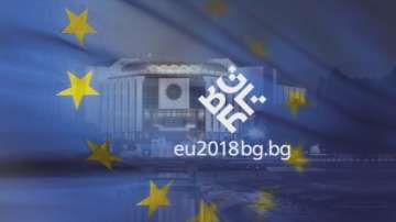  Европейска конференция за обществените права ще се организира в София 