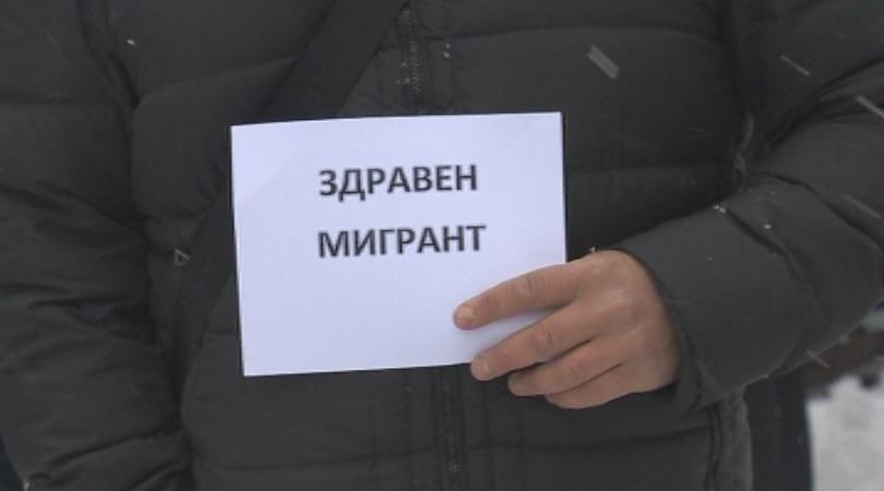 Пациенти протестираха срещу забраната за включване на нови лекарства в