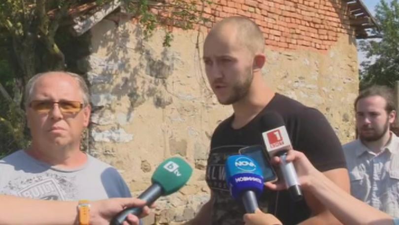 В отговор на оповестения днес клип от социалните мрежи в