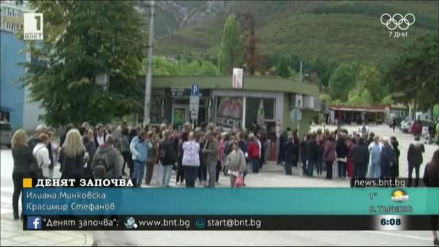 Граждански протест ще се състои днес във Враца в защита