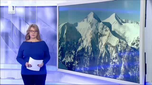 Граждани отново се събират на протест срещу промяната на устройствения