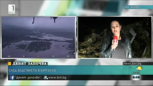 Бургаският регион се възстановява след пороите които отнеха живота на