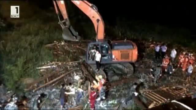 Осем души са загинали а трима други са ранени след