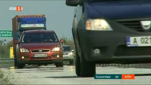 Окончателният доклад от първия по рода си изследователски проект който