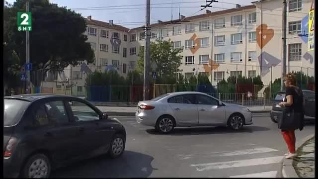 На 15 и септември когато се открива учебната година във