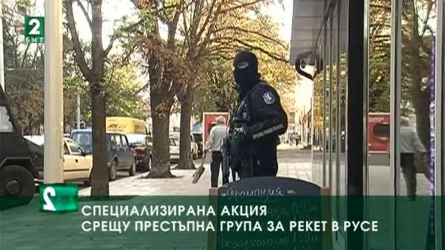 Акция на ГДБОП в Русе Проверяват се заведения на Илия