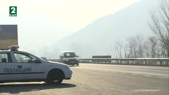 Нова схема за измама дебне хората в Благоевградско съобщиха от