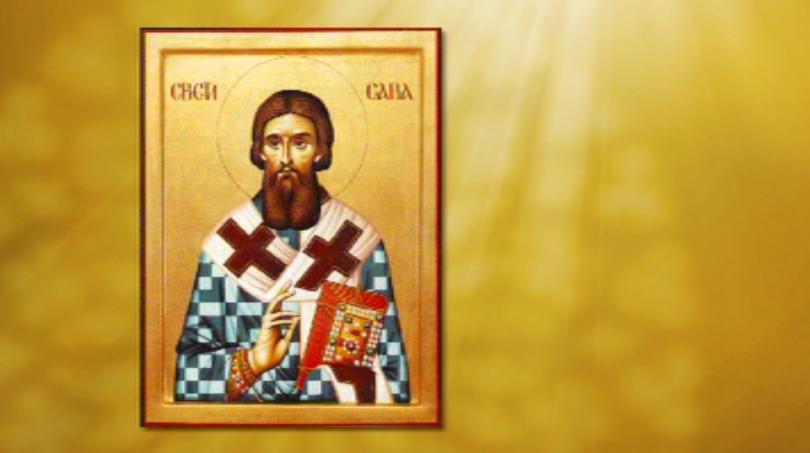 На 5 декември българската православна църква чества празника Св Сава