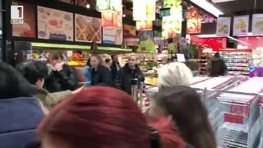 Евакуация в столичен хипермакрет Заради сигнал за бомба малко преди