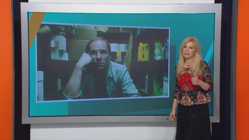 Какво ще ни донесат Холмс и Уотсън Със сигурност една