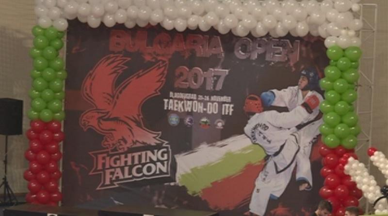 600 състезатели от 11 държави участват в 16 то поред издание