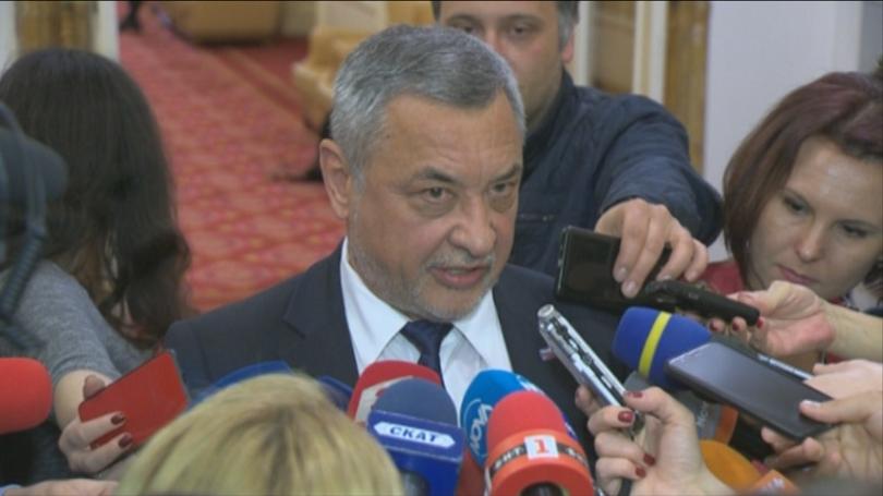 От Националния фронт за спасение на България НФСБ ще подадат