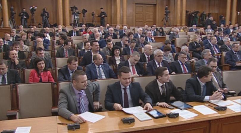 Парламентът отхвърли ветото на президента върху Закона за противодействие на