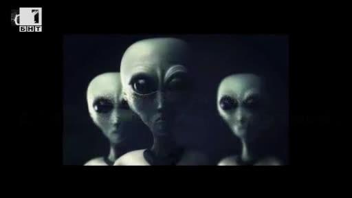 Еврокомисията срещу опасните материали в мрежата извънземните се приближават към