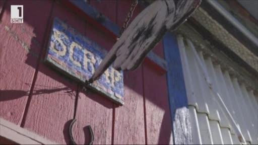 Тя го прави вече 4 десетилетия Бавно и сърцато Анн