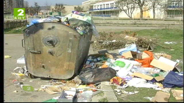 Доброволци чистиха Паша дере